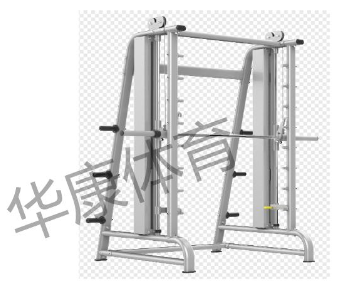 HKL-J-020  史密斯训练器